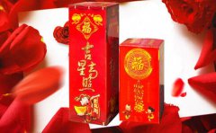 吉星高照电子烟花批发