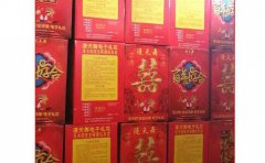 百年电子鞭炮厂家现货批发