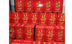 电子烟花原理是什么原理